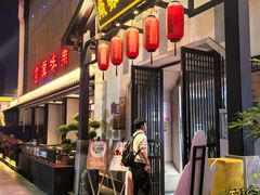 -鱼痴渔醉·食鲜集(汉口江滩店)