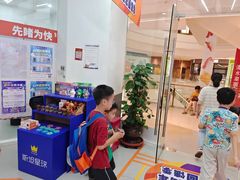 -斯坦星球AI编程·机器人科创·乐高科学·信奥·思维·专注力·STEM·竞赛考级(高新区绿宝广场龙湖狮山天街学习中心)