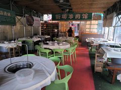 -江湖亮亮蒸虾大排档烤全羊清真(武汉总店)