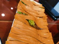 -竹叶涮肉坊(总店)
