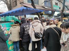 -马文章胖子甑糕(洒金桥店)