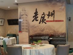 -粤秀小厨·广式早茶(辽宁路店)