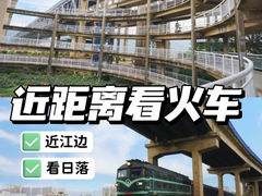 -肇庆古城墙