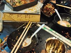 -碎怂烤肉(钟楼柳巷店)