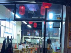 -乖嬢嬢重庆老火锅(南联店)