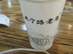 -清真老马家国华牛奶鸡蛋醪糟(正宁路店)