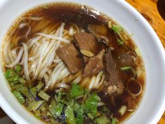 牛肉粉-肆姐面粉馆(坡子街店)