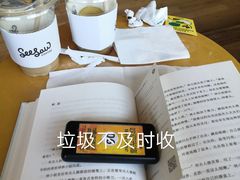 -Seesaw Coffee(朝阳大悦城店)