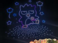 -安吉Hello Kitty乐园