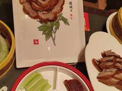-全聚德(双井店)