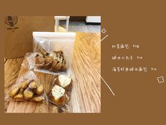 -角落低卡烘焙(正弘城店)