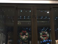 -仙桐吉宴铁板烧·精致料理