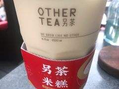 桂花米糕奶茶-OT另茶(上海幸福里店)