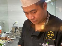 -新榕记滨江壹號