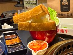 -極屋鮨牛 · 烧肉酒场(时代C馆店)