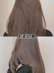 -Sying杉影日式烫染專門店