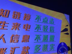 -温莎KTV(珠江路店)