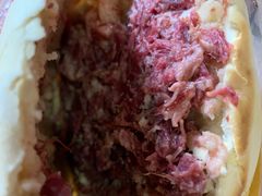 -杨天玉腊牛羊肉店