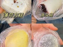 -沈大成(南京东路店)