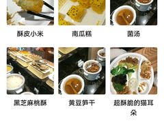 -素满香·素食自助餐(西安·民乐园店)