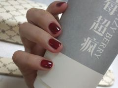-莓超疯