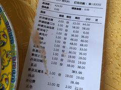 -陈麻婆豆腐(春熙店)