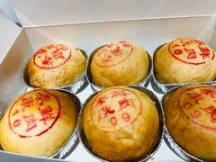 -泰康食品有限公司食品厂