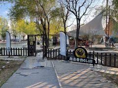 -酷鱼垂钓CLUB(朝阳区博大路店 )