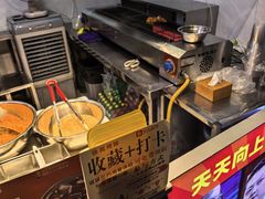 -徐亮烤蹄(建设路店)