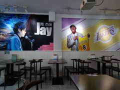 -正宗八宝冰饭·非遗冰饭·烧烤(奎桥店)