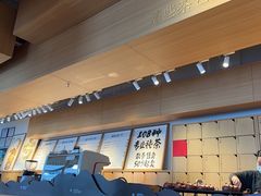 -tea'stone (万象天地店)