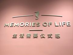 -海马体照相馆(北京apm店)