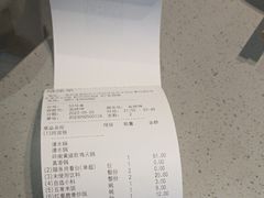 -海底捞火锅(龙湾万达广场店)