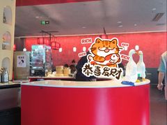 -大碗居·烤鸭·鱼头泡饼(天坛东门店)