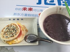 -中央财经大学-食堂