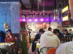 -有蚝有翅烧烤大排档·宵夜(右安门店)