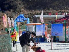 -太子岭滑雪场