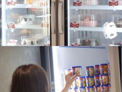 -DQ·蛋糕·冰淇淋(金鹰天地店)