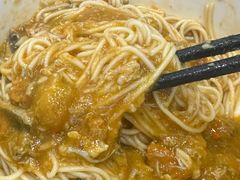 -百年老字号·观振兴蟹黄面·三虾面·苏式面(观前街富仁坊巷店)