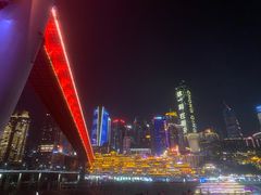 -大金鹰园
