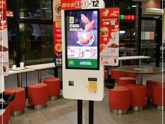 -麦当劳(帝豪店)