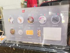 -文昌邓记清补凉(西沙路店)