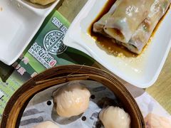 -添好运点心专门店(中环IFC店)