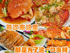 -三亚亚特兰蒂斯度假区
