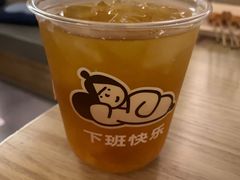 每日白桃茉莉-下酒(华熙店)