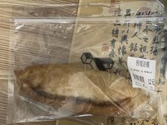 -七叔是岛民(大学城gogo新天地店)