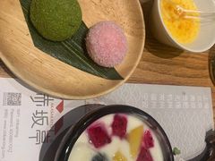-赤坂亭·M9和牛烧肉·铁板烧·日料398放题(长泰广场店)