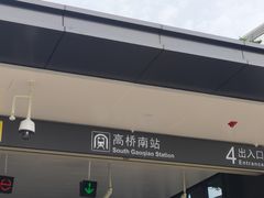 -通程奥特莱斯(华晨店)