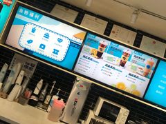 -网鱼网咖(青岛香港中路店)