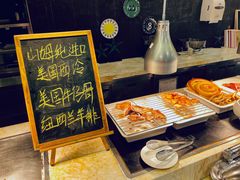 -万达文华酒店·美食汇自助餐厅
